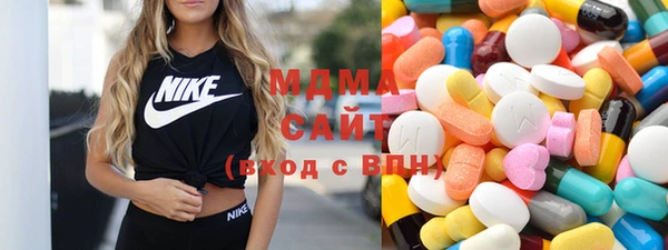 мефедрон мука Баксан