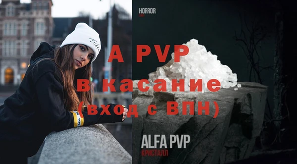 мефедрон мука Баксан