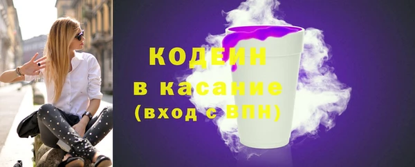 таблы Балабаново