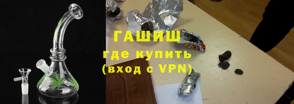таблы Балабаново