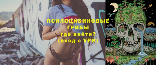 мефедрон мука Баксан