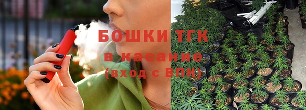 мефедрон мука Баксан