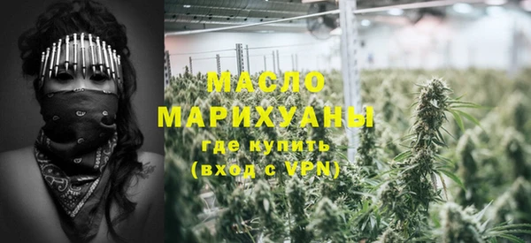 таблы Балабаново