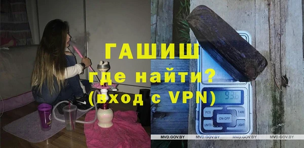 круглые Балахна