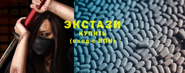 мефедрон мука Баксан