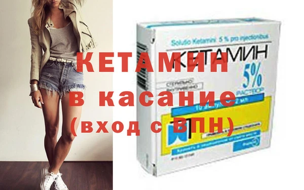 альфа пвп VHQ Медвежьегорск